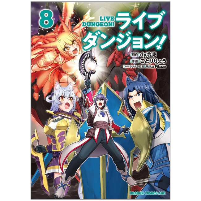 倉橋ユウス Twitter Search Twitter