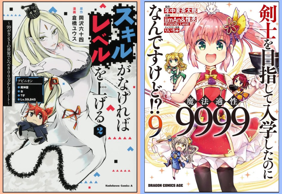 倉橋ユウス Twitter Search Twitter