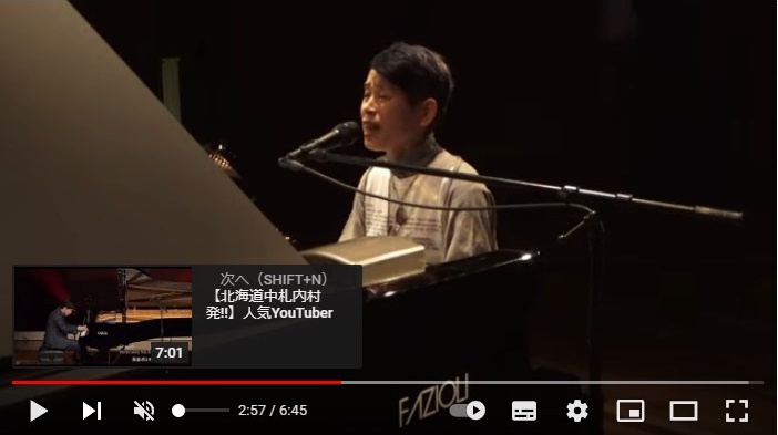 Top Tweets For タテタカコ Twstalker