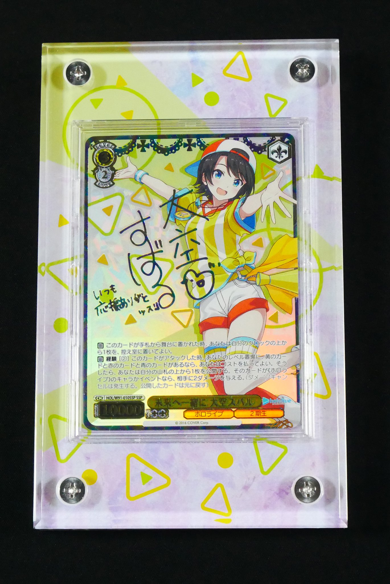 C2FACTORY@TCGサプライ製作屋 on X: C2FACTORY@TCGサプライ製作屋 on X: