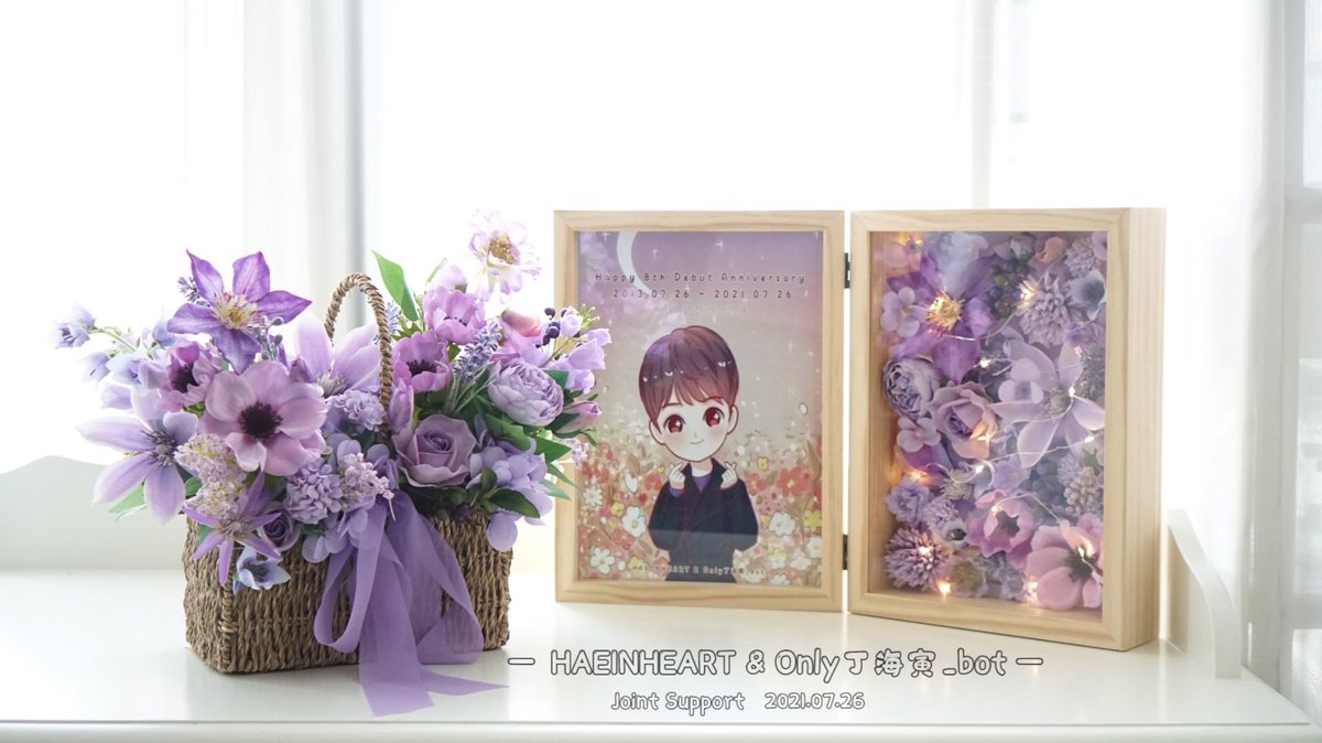 HeartHaein's tweet photo. [Joint Support] 
HAEINHEART x @JungHaein_China 

Happy 8th debut anniversary to our cherished actor Jung Haein.

The BLOOMING MOMENT Flower Frame &amp; ETERNAL LOVE Flower Basket send our wholehearted wish and support to you.

#丁海寅 #JungHaein #정해인 #to8finitywithhaein https://t.co/NKPR6LuGvf