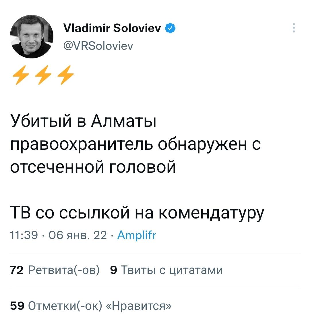 BorisAgeenko's tweet photo. @drunktwi А давно Пьяный твиттер поддерживает майданы? Это тоже респект? https://t.co/QbHy5NlGWN