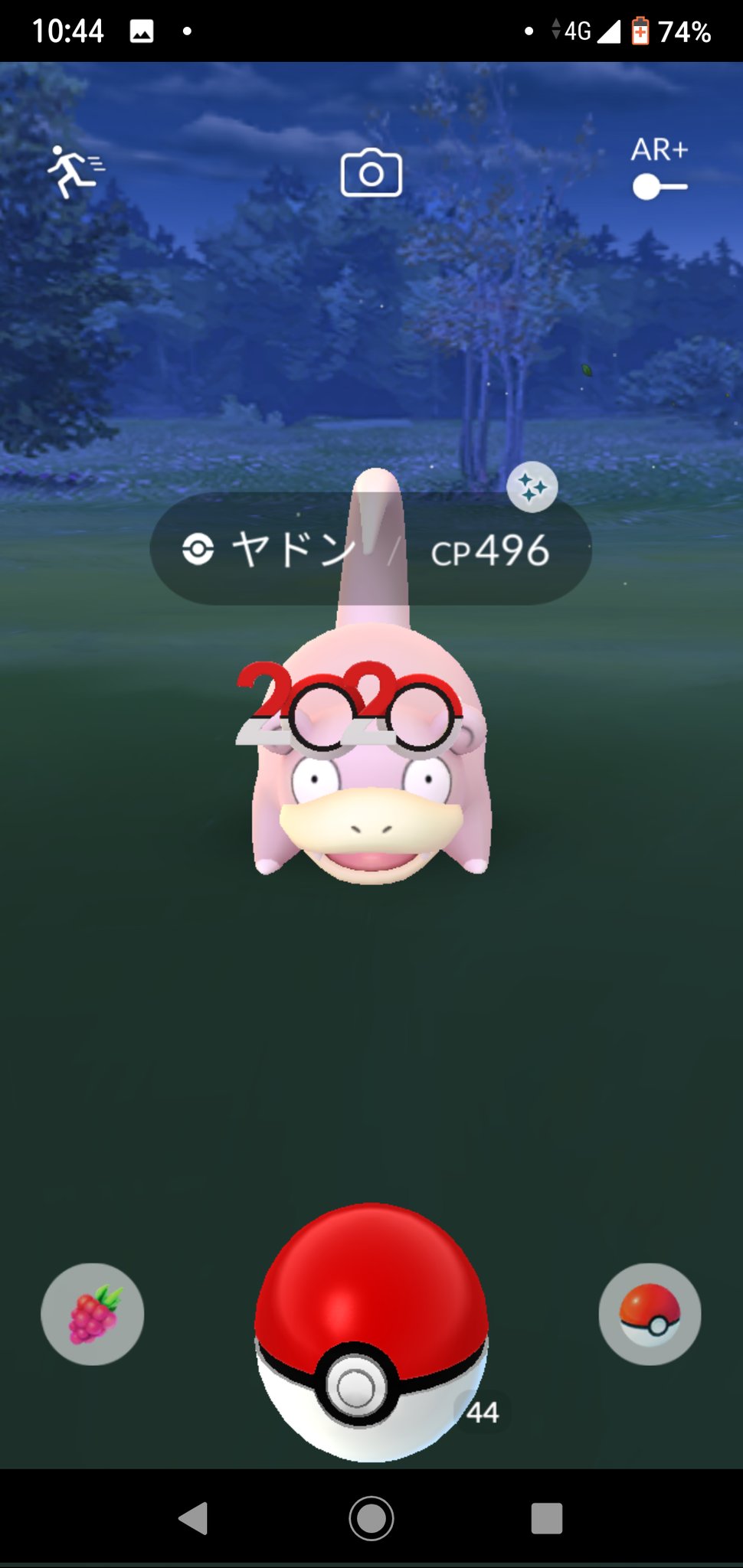 色違いヤドン Twitter Search Twitter