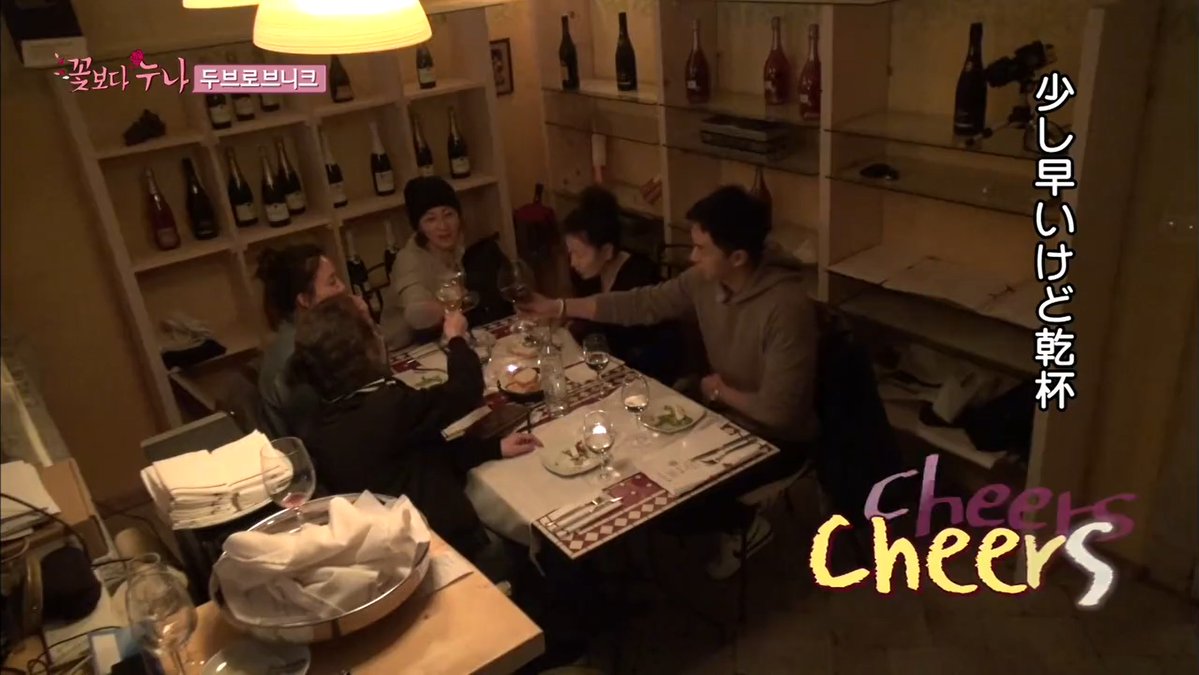 花よりお姉さん Twitter Search Twitter