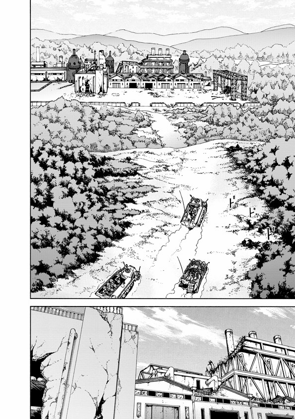 ニコニコ静画さんにてパワパス第8話・前編-①
が更新されました。
どうぞよろしくお願い致します～!
#パッチワークス・パスウェイ
#パワパス
 https://t.co/98Y3AYa1gH 
