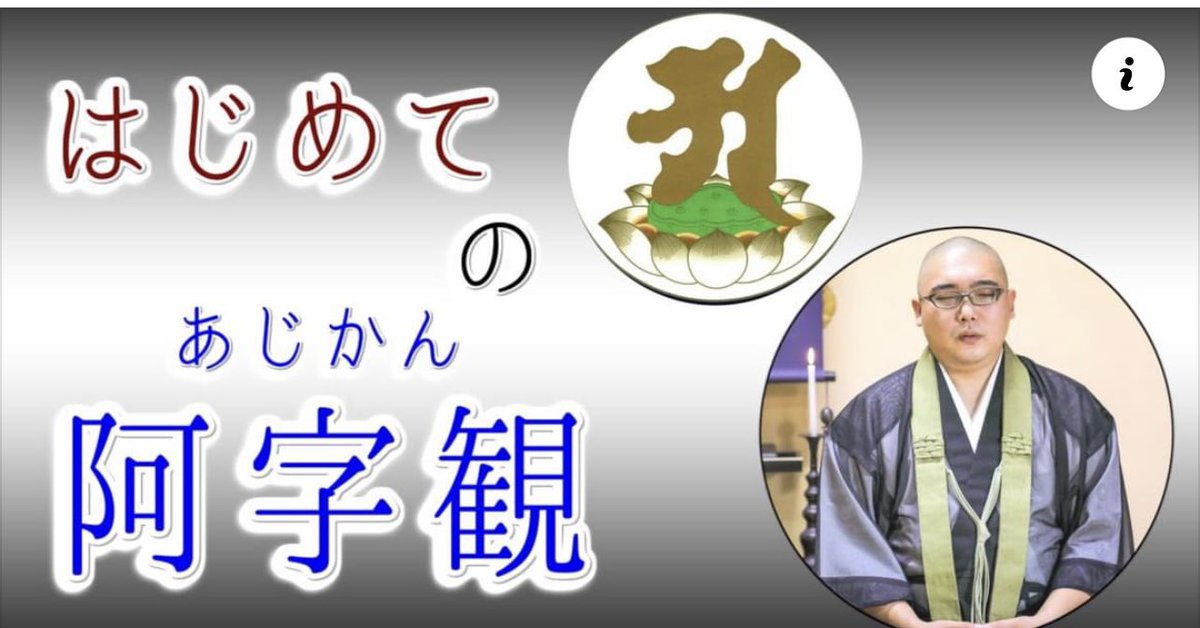 Foreverkunne's tweet photo. 消して〜離雷斗してぇ〜〜 https://t.co/KnLai9Qp8C