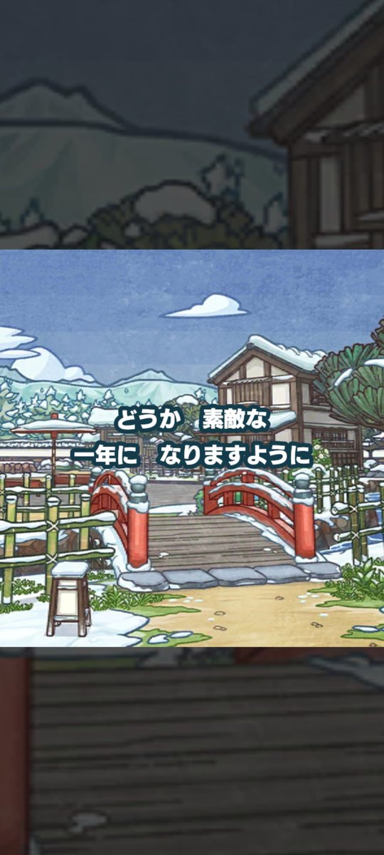 TIRTAHALINGGA21's tweet image. I was Scared for a moment but I'm relieved its in Great Seasonal Ticket! Welcome back Sabrina! ✨️✨️✨️✨️✨️

#Sabrina #ナツメ #Chingling #リーシャン #PokemonMasters #ポケマス #ポケマスEX