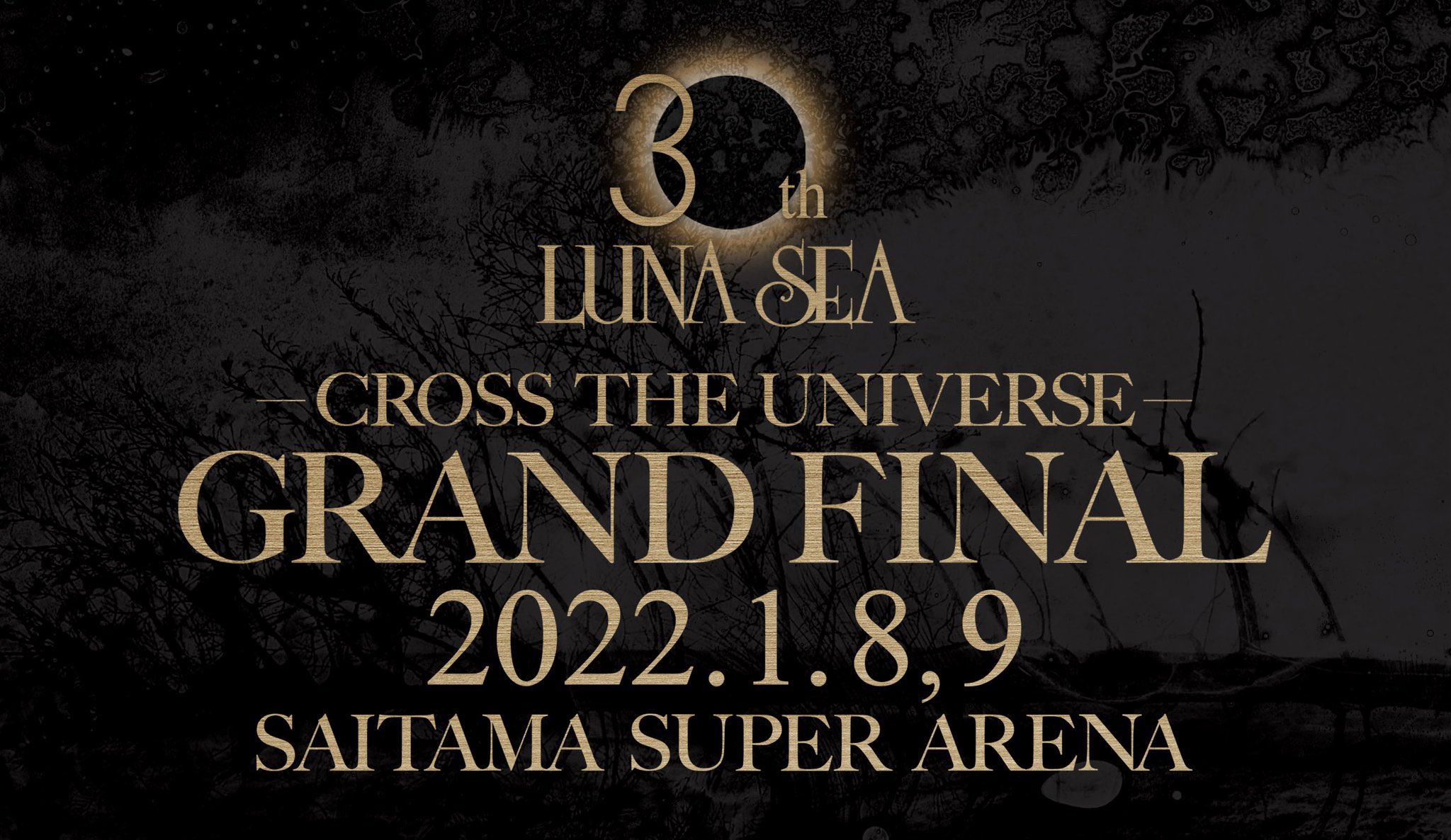 LUNA SEA グッズ多数【おまけ付き】バラ売りOK LUNA SEA on X: 