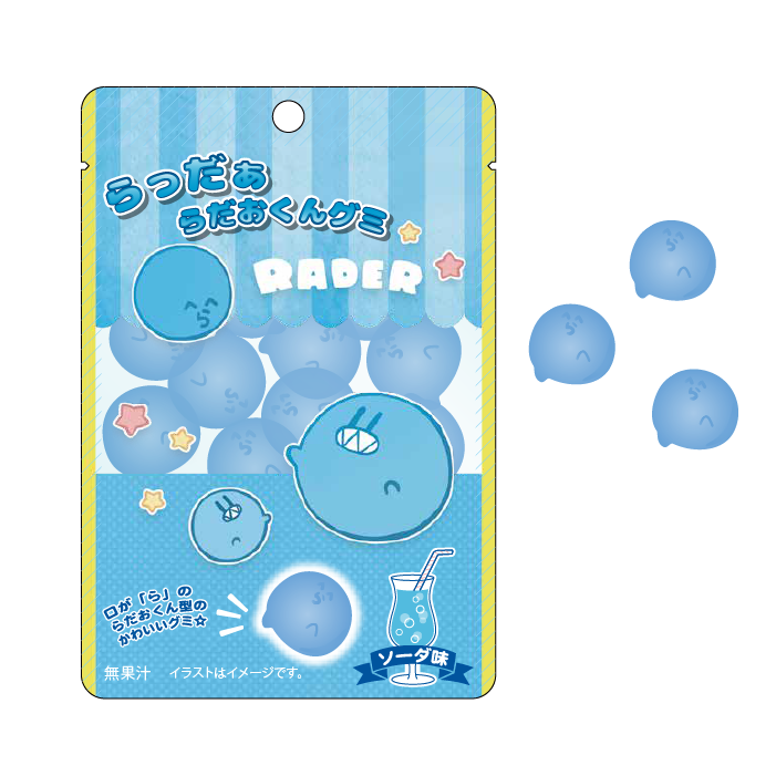 【実況者】〇〇の主役は我々だ 日常組 らっだぁ グッズまとめ売り らっだぁ 日常組 実況者 グッズ