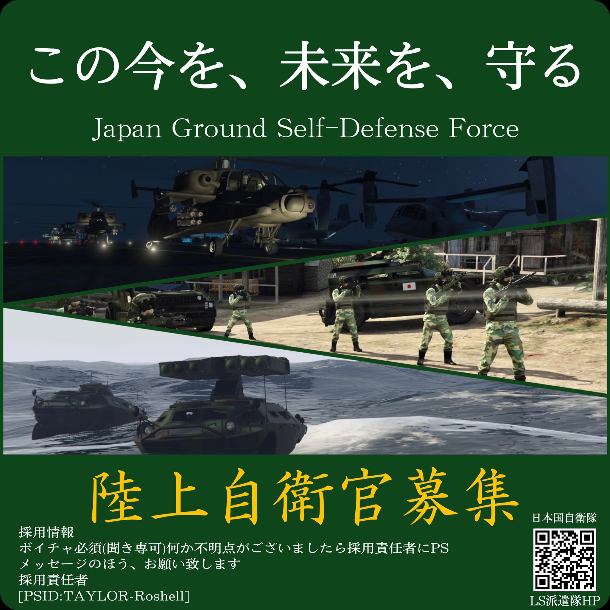 Gtaクルー Twitter Search Twitter