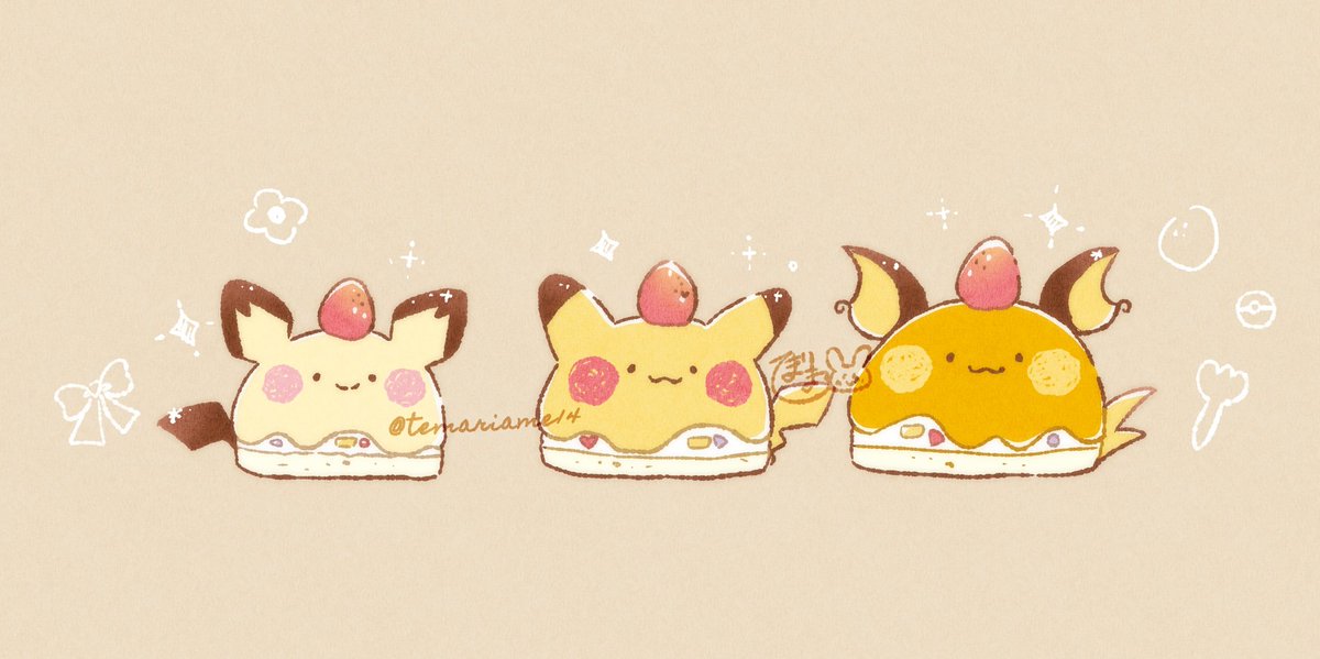 no humans pokemon (creature) food :3 closed mouth sparkle smile  illustration images
