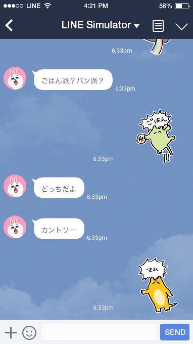 ゃこ tweet media