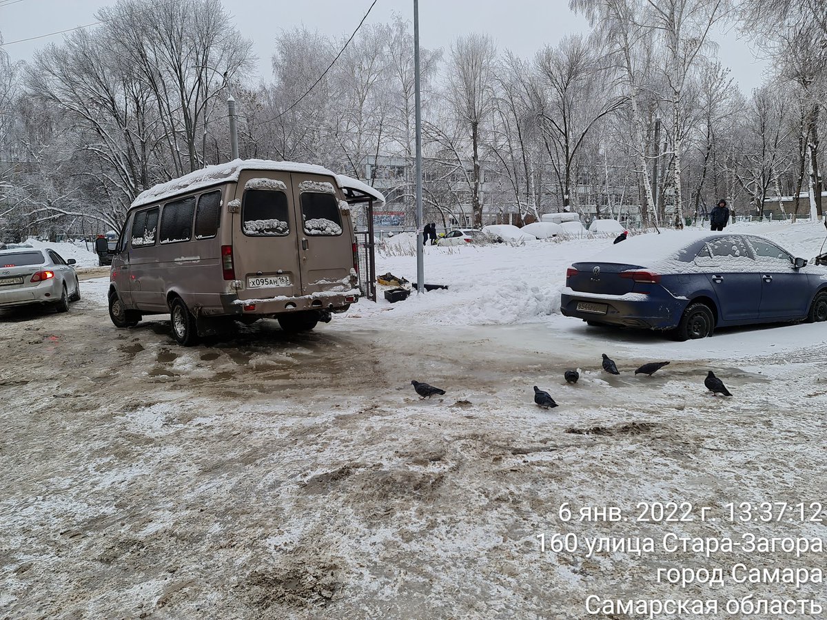 По адресу: ул. Стара-Загора, д. 160 судя по всему утечка канализации, просьба принять соответствующие меры. <a href="/adm_kir63/">Администрация Кировского района</a> <a href="/Rudakov_i_a/">Рудаков Игорь Александрович</a> <a href="/gkh_kir63/">Отдел по ЖКХ и благоустройству</a> <a href="/sks_rks/">СКС</a> <a href="/Kir_UM18/">Управляющий микрорайоном № 18</a>