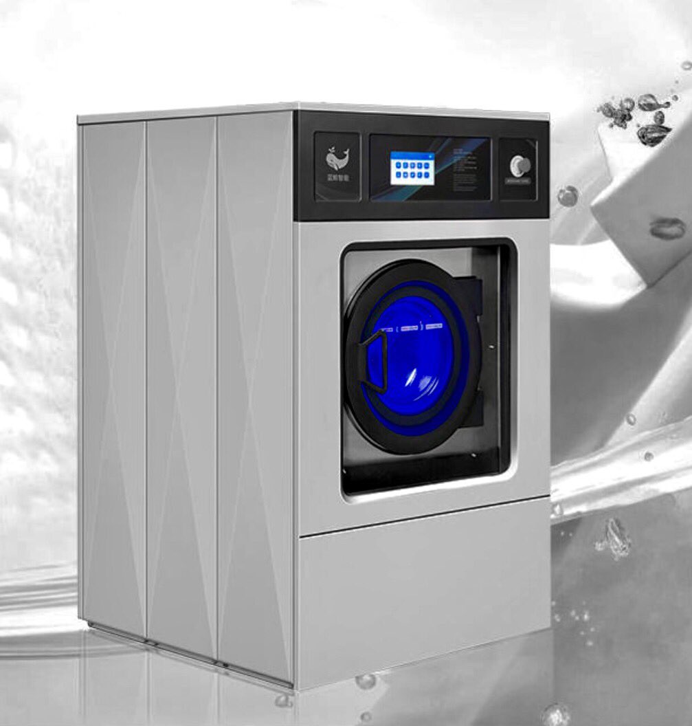 Coin-op #laundry machines available in a range of sizes. #uk #launderette #wetcleanig
