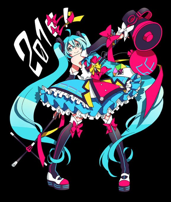 「マジカルミライ2018」のTwitter画像/イラスト(新着))