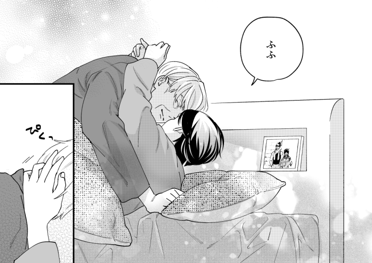「五十、六十、よろこんで。」最新話更新されました!
▶︎▶︎▶︎https://t.co/CFEh9IVWAo
✨【1月20日】2巻発売✨
👇予約はこちらから👇
https://t.co/PpQrFJeqB1