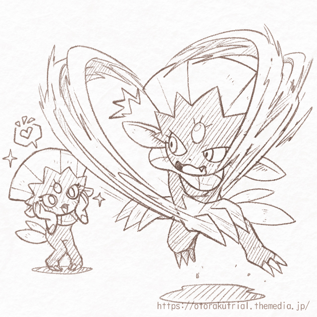 タグ ポケモンイラスト の注目ツイート 4ページ目 メガとんトラック