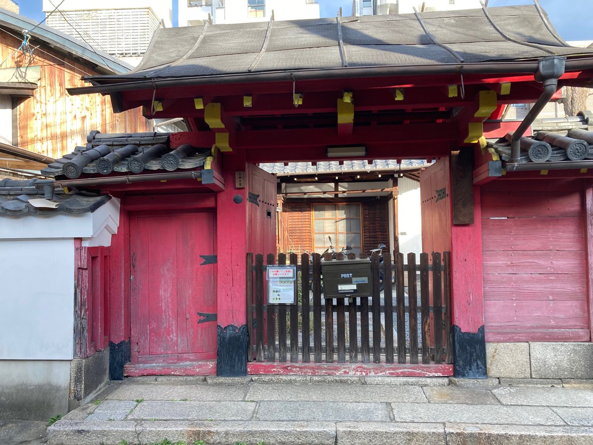 蓮久寺 口コミ 評判 素敵な旅行 観光スポット情報がきっと見つかる ナウティスgo 蓮久寺 口コミ 評判 素敵な旅行 観光スポット情報がきっと見つかる ナウティスgo