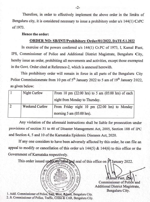 CPBlr's tweet photo. KIND ATTN📢:

In view of the rising #Omicron cases, Govt of Karnataka has imposed a Weekend Curfew (Friday 10 PM to Monday 5 AM) on each weekend till Jan 19, 2022. 

Night Curfew (10 PM to 5 AM) would also be in force on the remaining days. (1/2) https://t.co/ZZmRPNyeiz