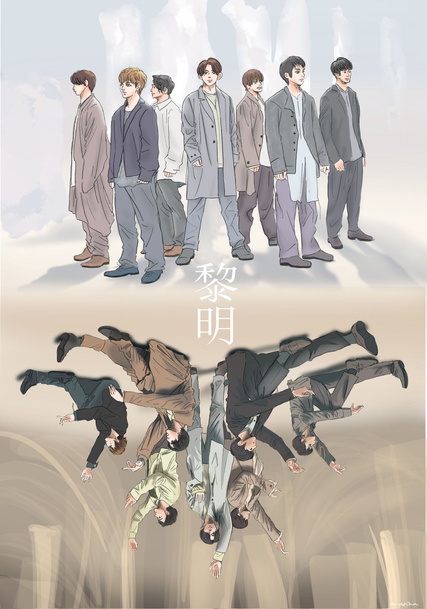 Marina 1月19日発売 Double A Side Single 黎明 進むしかねぇ ジャニーズwest黎明 鹿楓堂よついろ日和 重岡大毅 桐山照史 中間淳太 神山智洋 藤井流星 濵田崇裕 小瀧望 イラストでwest T Co Ini6dxkx1l Twitter