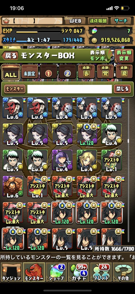 rivezl122's tweet photo. @Jc7O1 https://t.co/IKI3kUJC1I