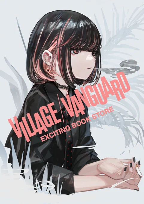 橋本洸介×ヴィレッジヴァンガード コラボグッズ用イラスト #女の子 #オリジナル #仕事絵 #タバコ #煙草 https://t.co/FGdAKTTdf8 