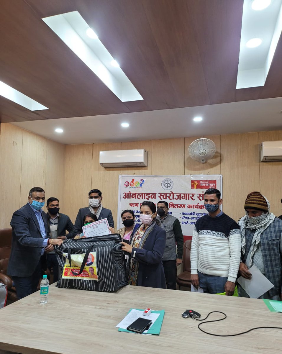 GmDic3's tweet photo. ऑनलाइन स्वरोजगार संगम जनपद गाजियाबाद https://t.co/1ZWuIhKtke
