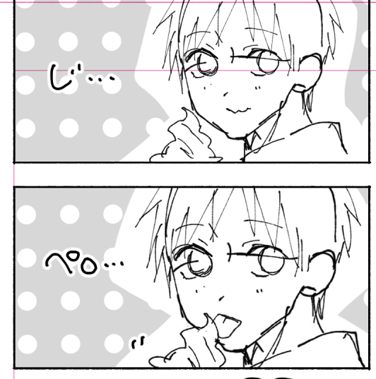 大地くん☺️ 