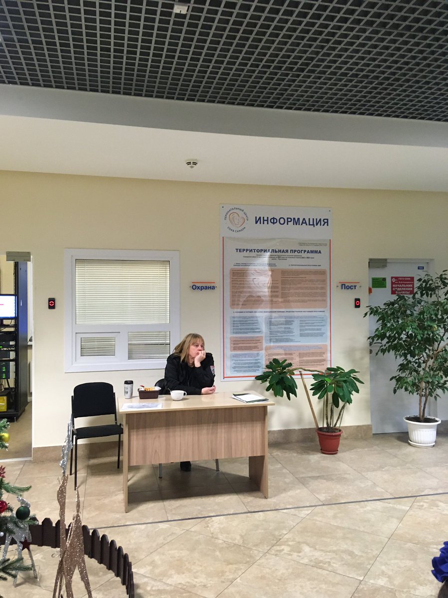 Aisaykin's tweet photo. Прилагаю фото сотрудницы охраны https://t.co/FVh6TrHpyp