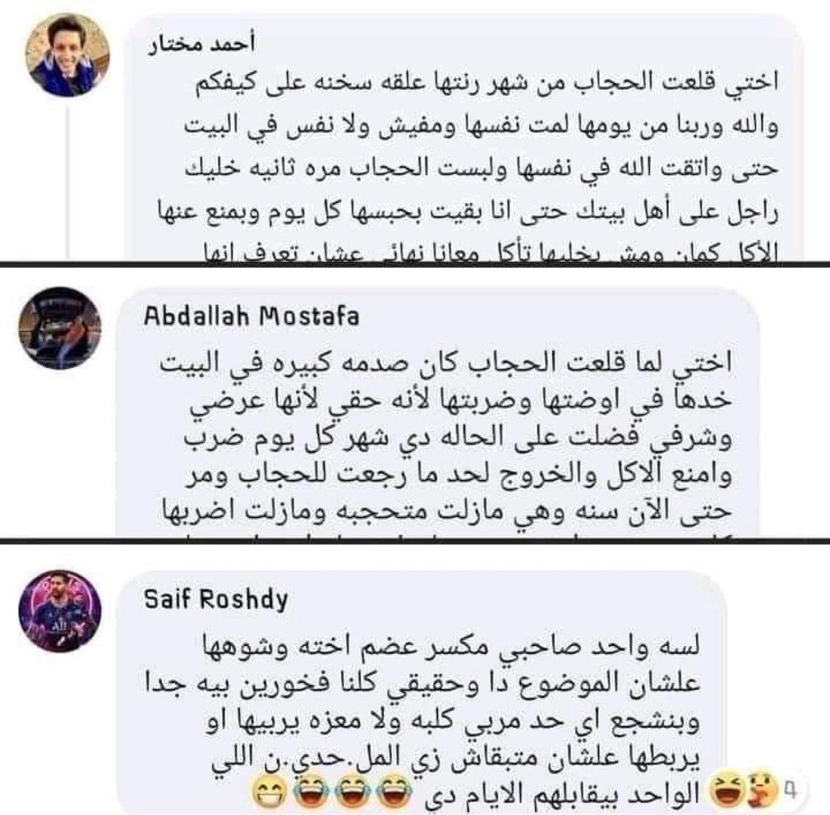 dinkeldork's tweet photo. الحجاب مضطهد في مصر واااء https://t.co/CvhW6aApL3