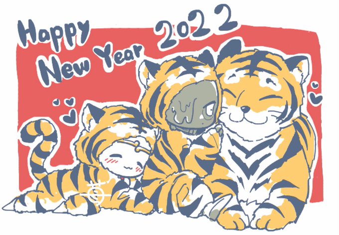 「new year tiger print」 illustration images(Latest)