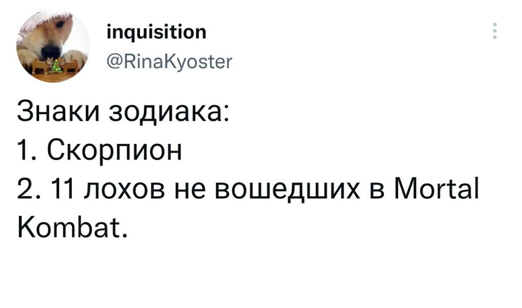 Лепра (@leprasorium) on Twitter photo 
