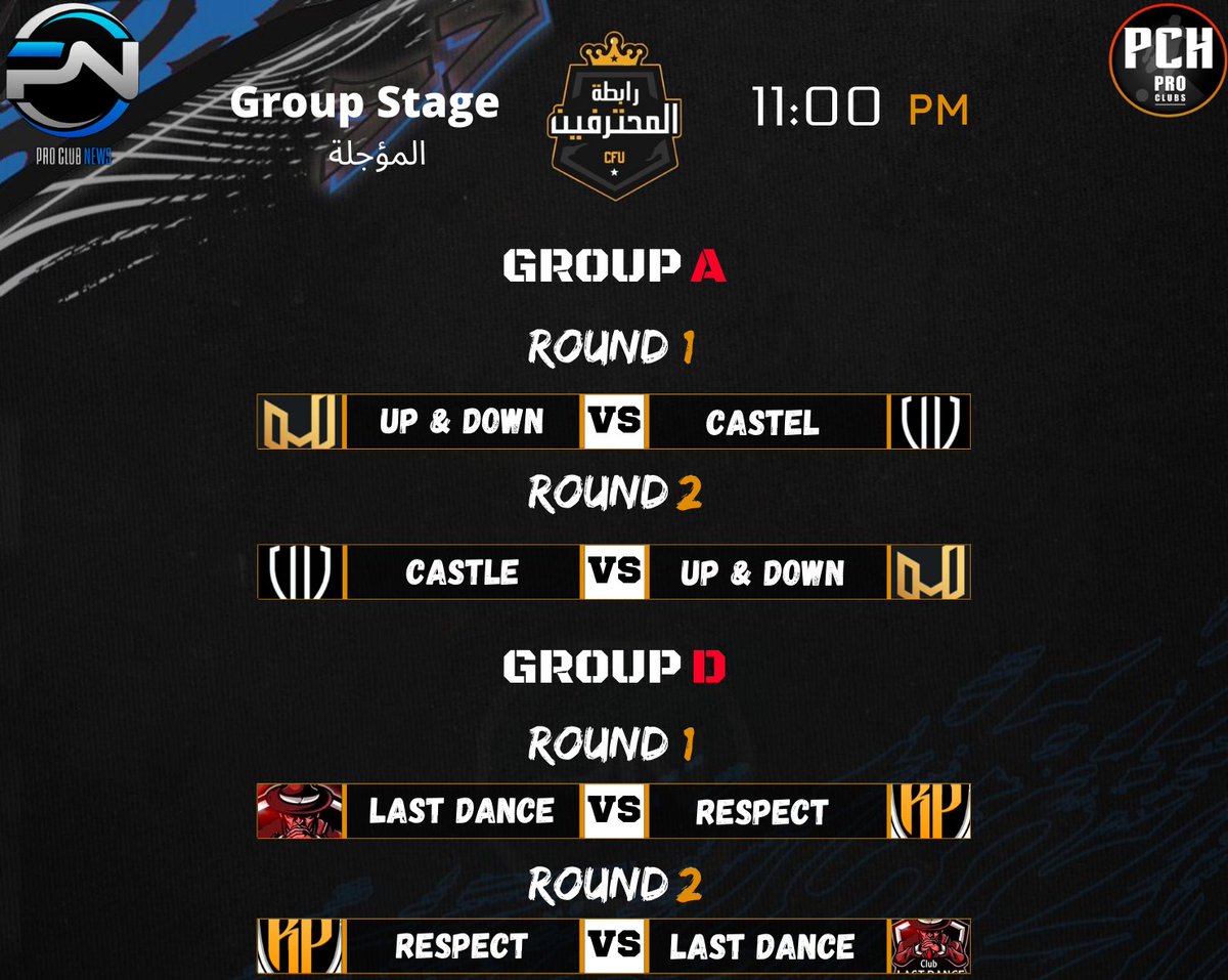 ProC News tweet media