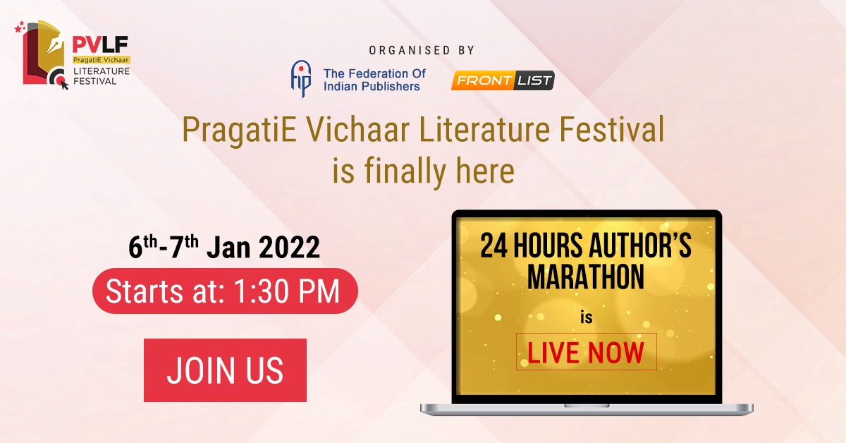 This Is Fantabulous. This Is Author Marathon. This Will Be Live 24 Hrs. Amazing Superb.
PragatiE Vichaar Lit Fest