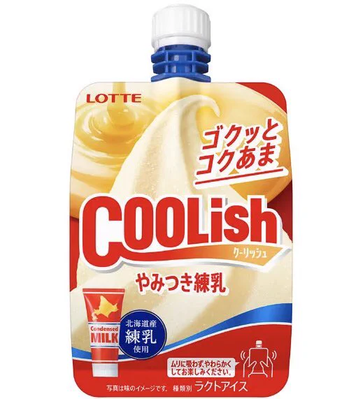 １月１７日より全国で「クーリッシュ やみつき練乳」が新発売！