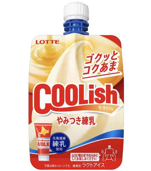 １月１７日より全国で「クーリッシュ やみつき練乳」が新発売！