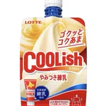 １月１７日より全国で「クーリッシュ やみつき練乳」が新発売!