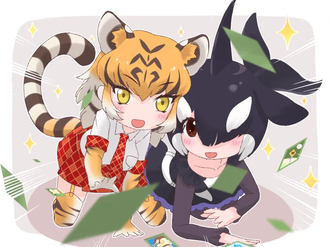 トラシャチのカルタ大会!✨✨

#けものフレンズ #けものフレンズ3 