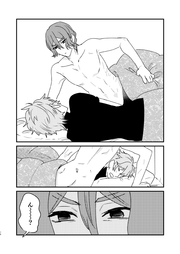 風邪ひいた仁と何の役にも立たないルヰ君とジョージのジョー仁(4/4)

何年か前のコピー本でした。
寝込んでる奴には手を出さない令和の攻めですね。 