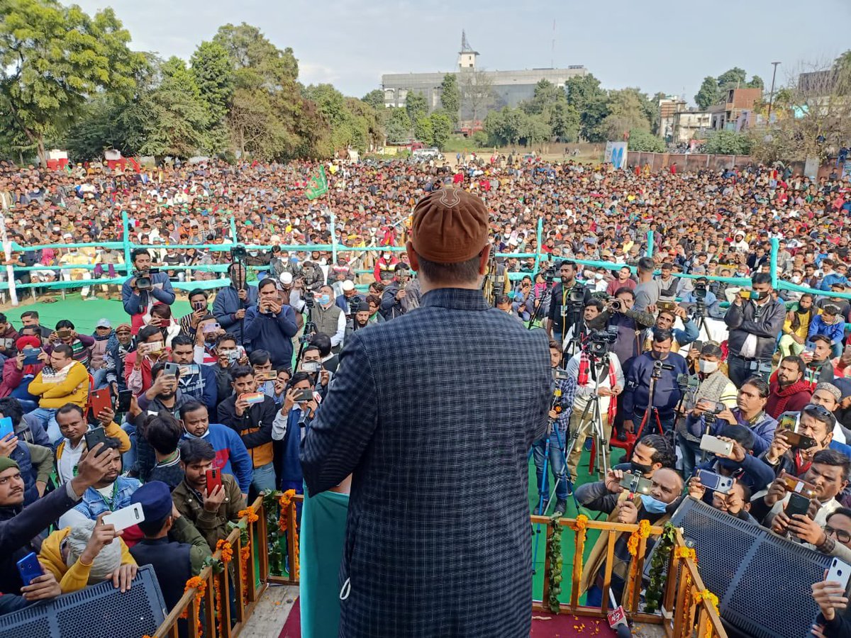 बैरिस्टर <a href="/asadowaisi/">Asaduddin Owaisi</a> साहब ने #बरेली में शोषित वंचित समाज सम्मेलन को संबोधित किया 
#OwaisiInUttarpradesh 
#MissionUttarPradesh2022 
#UPElection2022