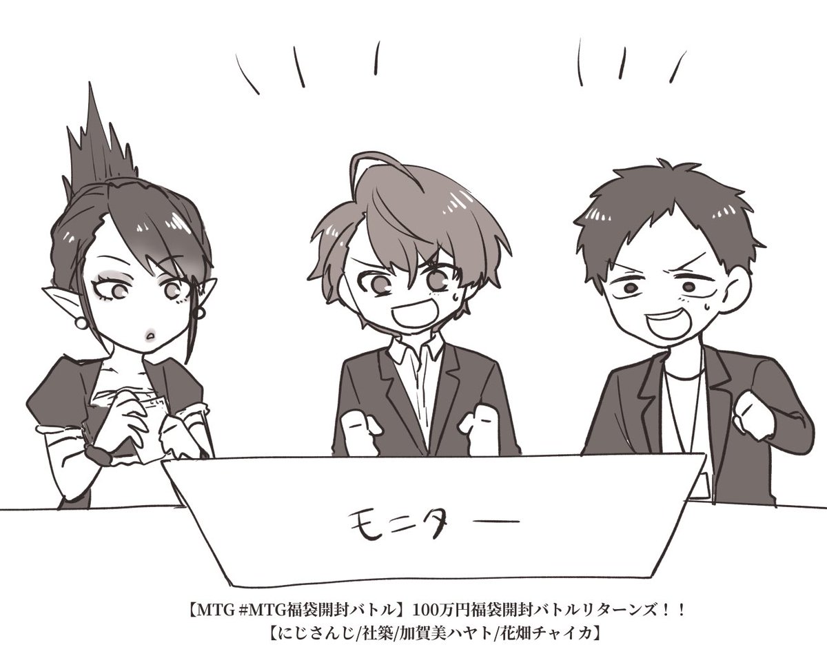#加画美 
#お花畑青空大写生大会 
#社築納品物 
カード全くわからないけど楽しくてめちゃくちゃ好きです 