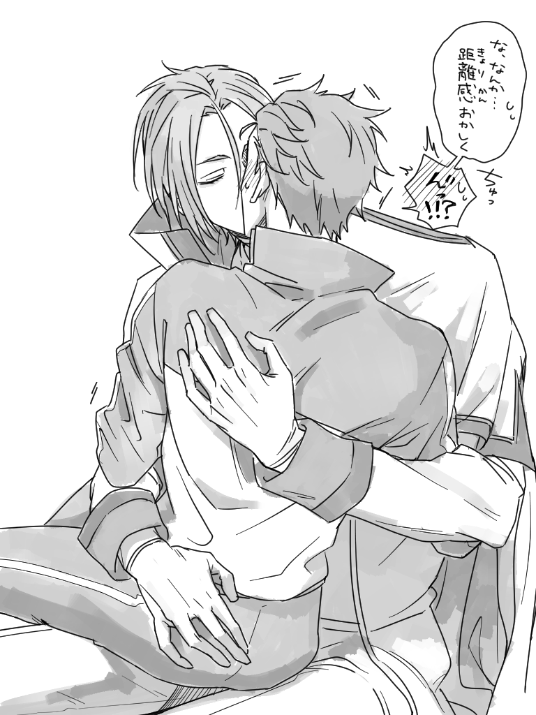 kobabayashi0704's tweet photo. 一緒に居すぎて距離感がバグってるユ (ユリスバ) https://t.co/nKeM8e0Kbt