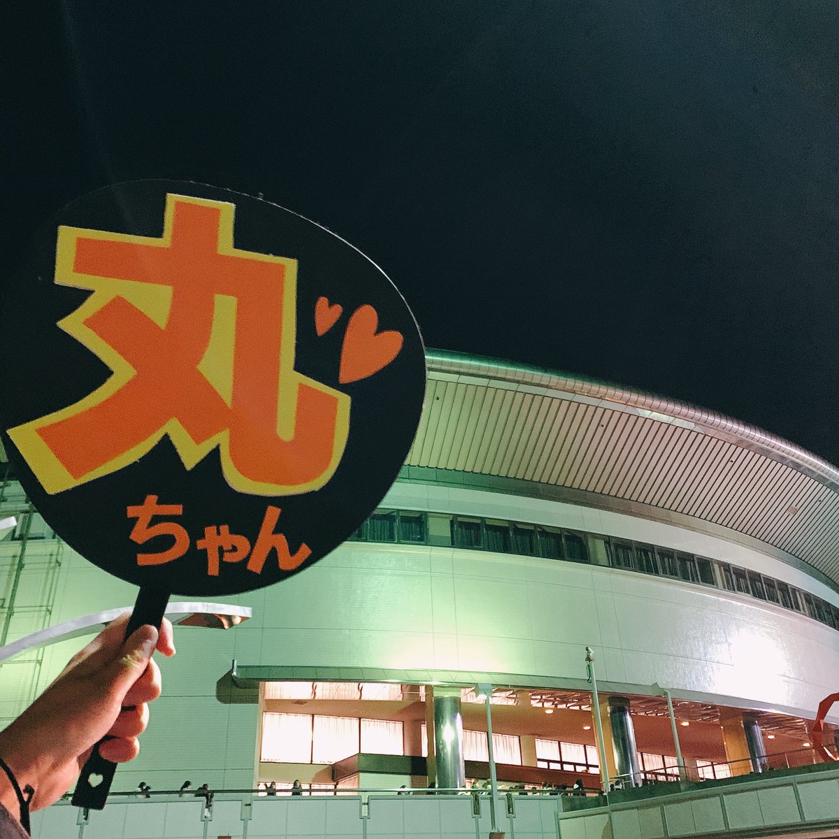 maru_F_circle's tweet photo. #8BEAT 本当に最高でしたー！！！
席もアリーナですぐ目の前にエイトがいるのが信じられなかった…！😭✨

関ジャニ∞、元気をありがとう！！
ずっとずっと大好きです🙌🧡💙💚💜🖤
 #関ジャニ
 #eighterでよかった 
 #関ジャニツアー 
 #関ジャニでよかった https://t.co/fVSCLcndB7