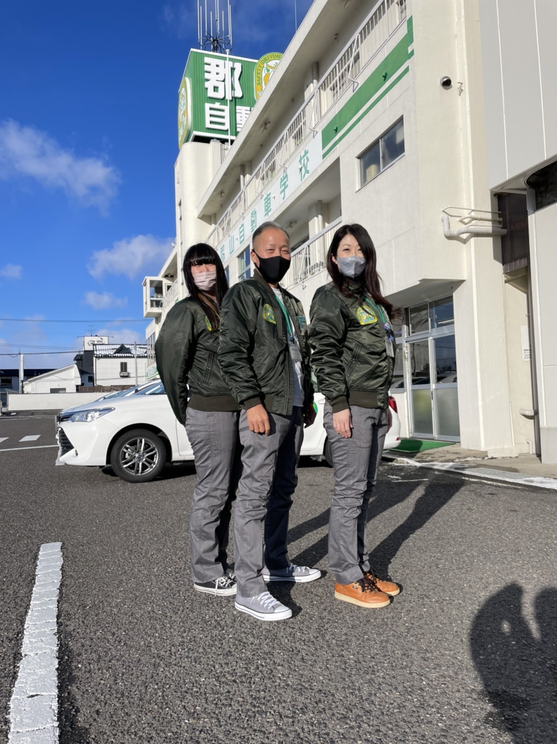 郡山自動車学校 Kds Info Twitter