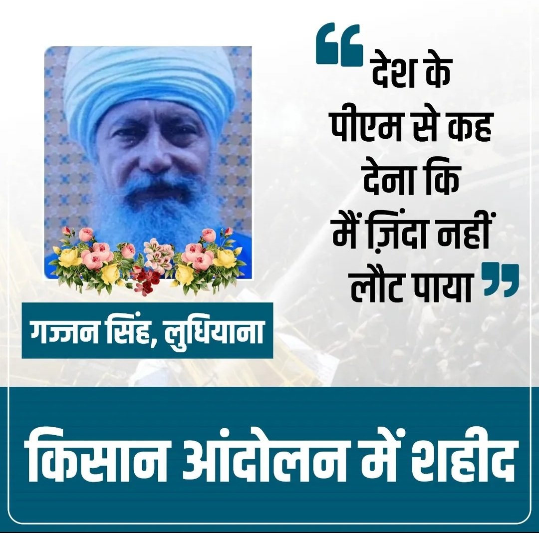 shuklaraaghav's tweet photo. कह देना.. https://t.co/U5T1A0LpLt