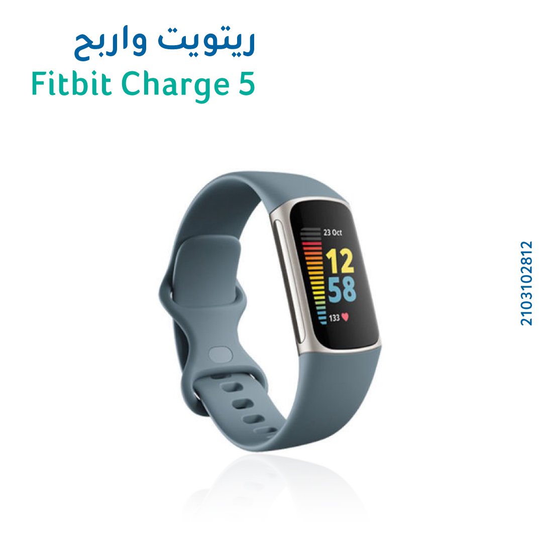 KIBpage's tweet photo. فولو، ريتويت واربح Fitbit Charge 5

شروط المسابقة:

متابعة حساب @kibpage 
ريتويت تغريدة المسابقة (هذه التغريدة)
المشاركة من داخل الكويت فقط 
موظفي KIB لن تحتسب مشاركتهم

سيتم اختيار فائز واحد وسيعلن عن اسم الفائز يوم الأربعاء ١٢ يناير ٢٠٢٢

#KIBCompetitions https://t.co/G1mMM85hrK
