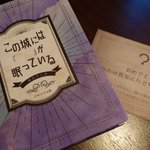 ツイートに含まれる画像