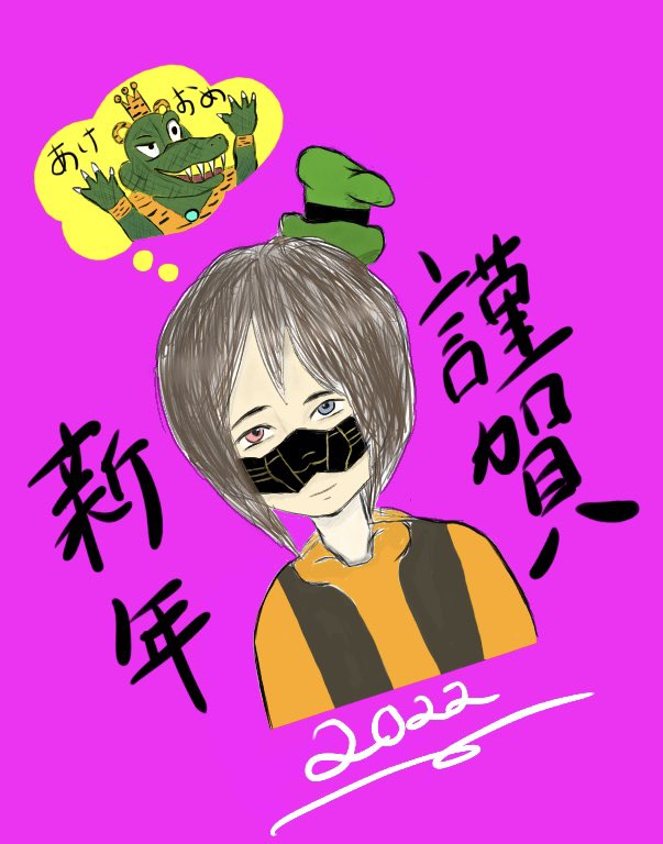 ogi_oi_'s tweet photo. 今更すぎるけど初めてえむけー描いてみた
#MKRand
#MKRad
#むーくんに赤ちゃん孕ませたい https://t.co/k053HBg5tF