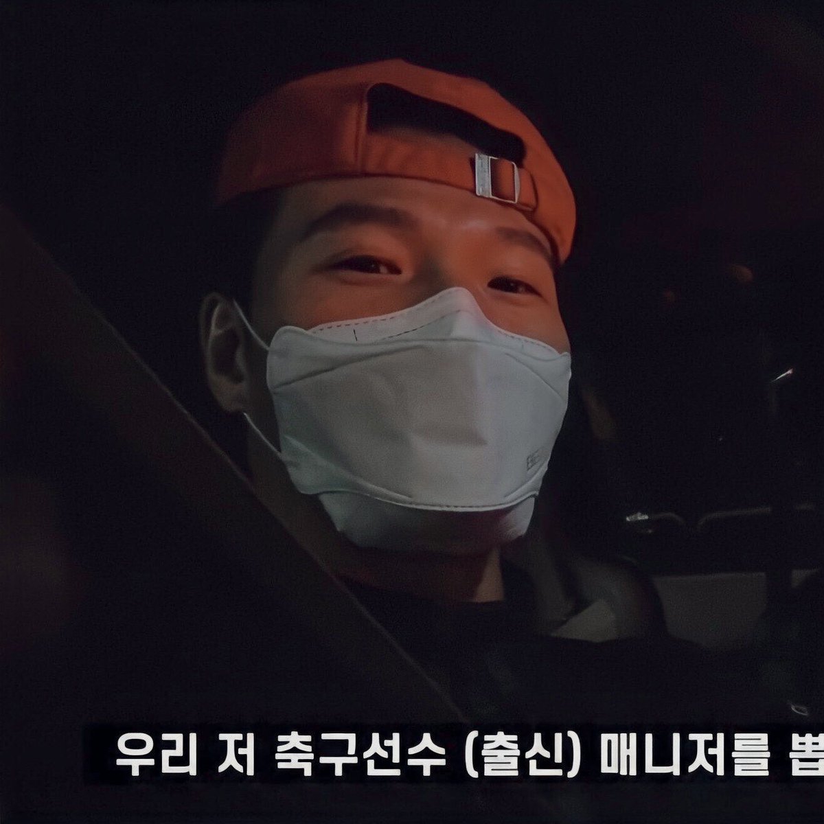 ddo_kjk's tweet photo. kjk visuals on today's gjk video ;; angel kook on a mission 🥺 https://t.co/0MkFJlipYf