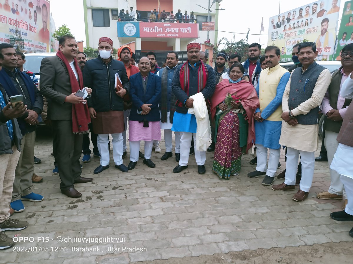 alkasingh_bjp's tweet photo. https://t.co/JVaMMCzIRA